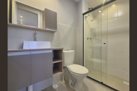 Apartamento para alugar com 57m², 2 quartos e 1 vagaBanheiro da Suíte
