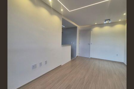 Apartamento para alugar com 57m², 2 quartos e 1 vagaSala