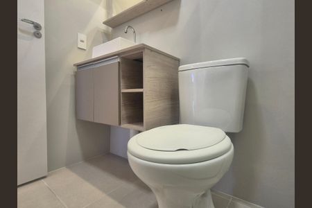 Apartamento para alugar com 57m², 2 quartos e 1 vagaBanheiro