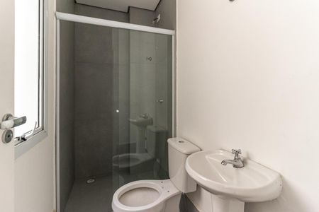 Apartamento para alugar com 36m², 1 quarto e sem vaga Apartamento para alugar com 36m², 1 quarto e sem vagaBanheiro