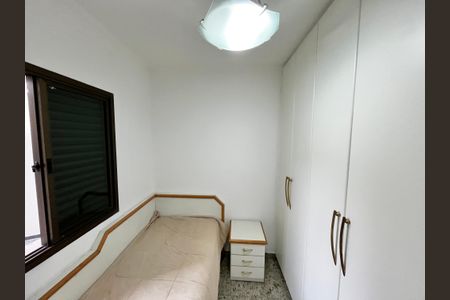 Casa à venda com 465m², 4 quartos e 7 vagasQuarto de Serviço