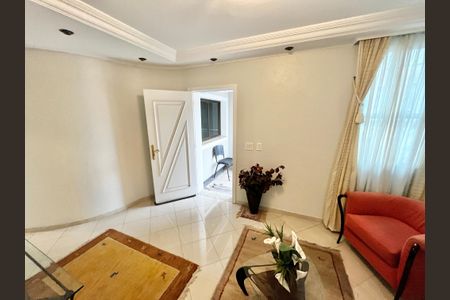 Casa à venda com 465m², 4 quartos e 7 vagasSala da Entrada