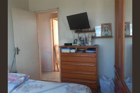 Apartamento à venda com 38m², 1 quarto e 1 vaga