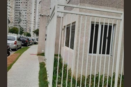 Apartamento à venda com 50m², 2 quartos e 1 vaga