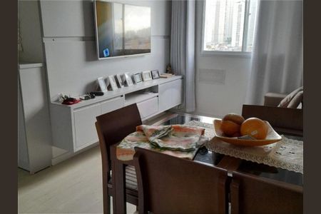 Apartamento à venda com 50m², 2 quartos e 1 vaga