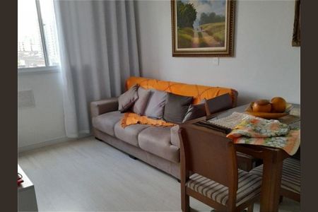 Apartamento à venda com 50m², 2 quartos e 1 vaga