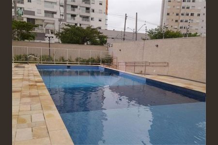Apartamento à venda com 50m², 2 quartos e 1 vaga