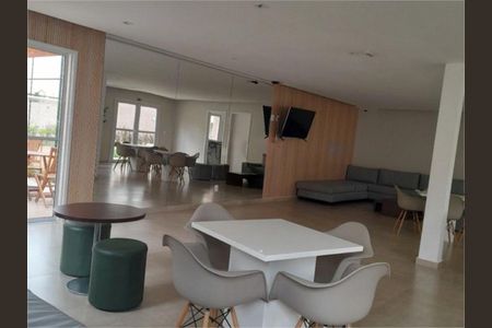 Apartamento à venda com 50m², 2 quartos e 1 vaga