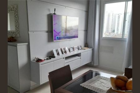Apartamento à venda com 50m², 2 quartos e 1 vaga