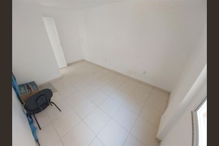 Apartamento para alugar com 60m², 2 quartos e sem vaga