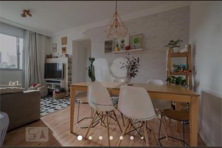 Apartamento à venda com 75m², 2 quartos e 1 vaga