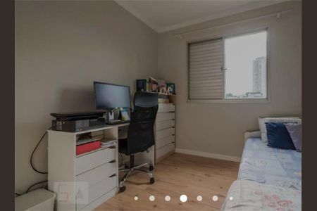 Apartamento à venda com 75m², 2 quartos e 1 vaga