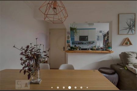 Apartamento à venda com 75m², 2 quartos e 1 vaga