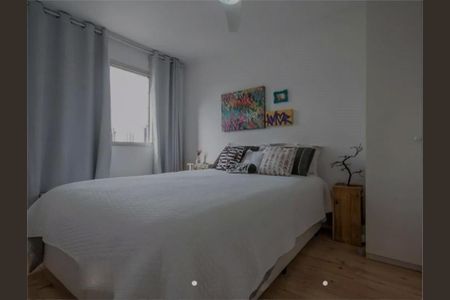 Apartamento à venda com 75m², 2 quartos e 1 vaga