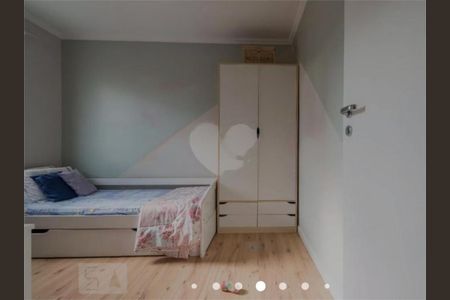 Apartamento à venda com 75m², 2 quartos e 1 vaga