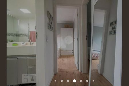 Apartamento à venda com 75m², 2 quartos e 1 vaga