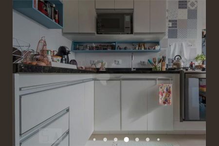 Apartamento à venda com 75m², 2 quartos e 1 vaga