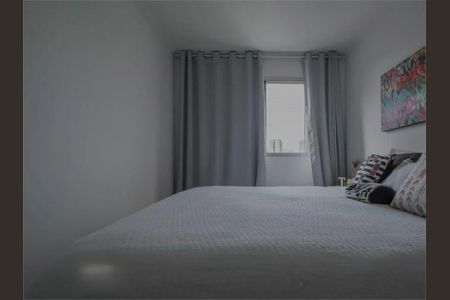 Apartamento à venda com 75m², 2 quartos e 1 vaga