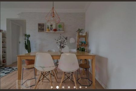 Apartamento à venda com 75m², 2 quartos e 1 vaga