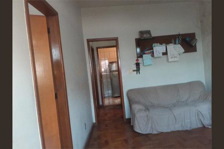 Apartamento à venda com 68m², 2 quartos e 1 vaga