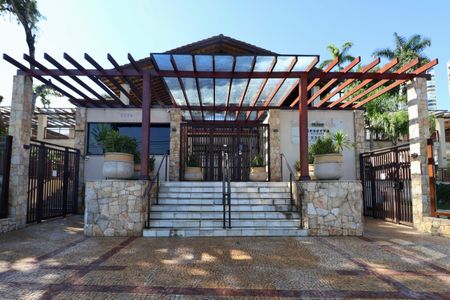 Apartamento para alugar com 85m², 2 quartos e 2 vagasFachada