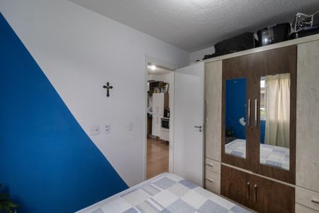 Casa de condomínio à venda com 37m², 2 quartos e sem vaga Casa de condomínio à venda com 37m², 2 quartos e sem vagaQuarto 2