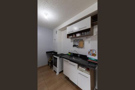 Casa de condomínio à venda com 37m², 2 quartos e sem vaga Casa de condomínio à venda com 37m², 2 quartos e sem vagaSala e Cozinha