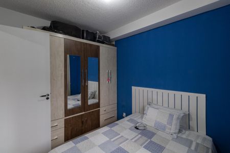 Casa de condomínio à venda com 37m², 2 quartos e sem vaga Casa de condomínio à venda com 37m², 2 quartos e sem vagaQuarto 2