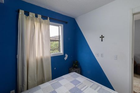 Casa de condomínio à venda com 37m², 2 quartos e sem vaga Casa de condomínio à venda com 37m², 2 quartos e sem vagaQuarto 2