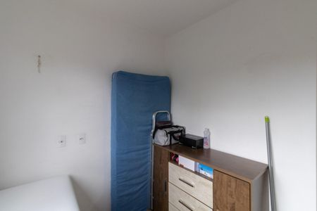 Casa de condomínio à venda com 37m², 2 quartos e sem vaga Casa de condomínio à venda com 37m², 2 quartos e sem vagaQuarto 1