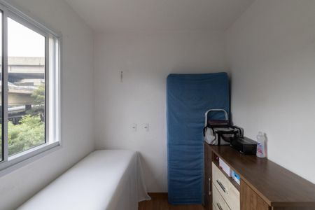 Casa de condomínio à venda com 37m², 2 quartos e sem vaga Casa de condomínio à venda com 37m², 2 quartos e sem vagaQuarto 1