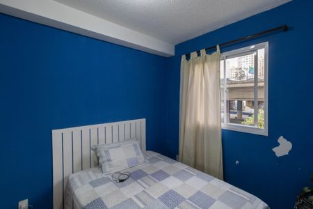 Casa de condomínio à venda com 37m², 2 quartos e sem vaga Casa de condomínio à venda com 37m², 2 quartos e sem vagaQuarto 2