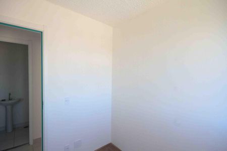 Apartamento à venda com 32m², 2 quartos e sem vagaQuarto 2