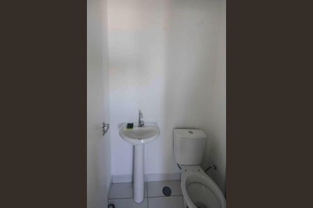 Apartamento à venda com 32m², 2 quartos e sem vagaBanheiro