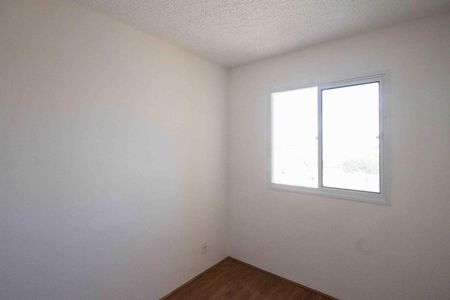 Apartamento à venda com 32m², 2 quartos e sem vagaQuarto 1