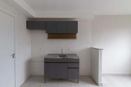 Apartamento à venda com 33m², 2 quartos e sem vagaSala/Cozinha