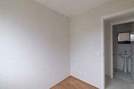 Apartamento à venda com 33m², 2 quartos e sem vagaQuarto 1