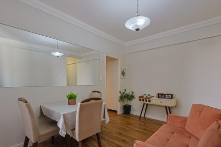 Apartamento à venda com 53m², 1 quarto e 1 vaga Apartamento à venda com 53m², 1 quarto e 1 vagaSala