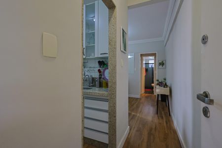 Apartamento à venda com 53m², 1 quarto e 1 vaga Apartamento à venda com 53m², 1 quarto e 1 vagaEntrada
