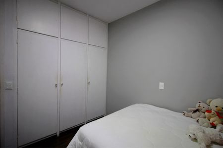 Apartamento à venda com 185m², 4 quartos e 2 vagasQuarto 1