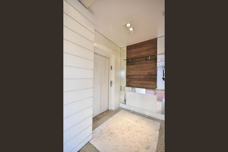 Apartamento à venda com 206m², 3 quartos e 4 vagas Apartamento à venda com 206m², 3 quartos e 4 vagasHall Privativo