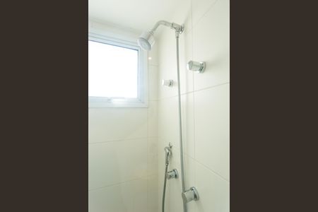 Apartamento à venda com 142m², 3 quartos e 2 vagasBanheiro da Suíte 1