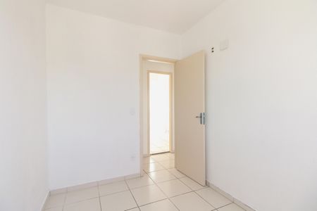 Apartamento à venda com 68m², 3 quartos e 1 vaga Apartamento à venda com 68m², 3 quartos e 1 vagaQuarto 1