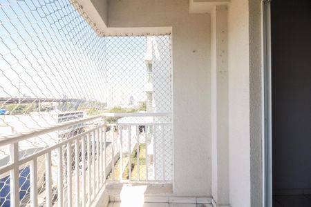 Apartamento à venda com 68m², 3 quartos e 1 vaga Apartamento à venda com 68m², 3 quartos e 1 vagaVaranda