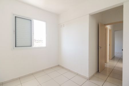 Apartamento à venda com 68m², 3 quartos e 1 vaga Apartamento à venda com 68m², 3 quartos e 1 vagaSuíte