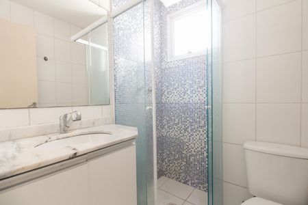 Apartamento à venda com 68m², 3 quartos e 1 vaga Apartamento à venda com 68m², 3 quartos e 1 vagaBanheiro Suíte