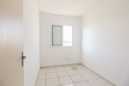 Apartamento à venda com 68m², 3 quartos e 1 vaga Apartamento à venda com 68m², 3 quartos e 1 vagaQuarto 1
