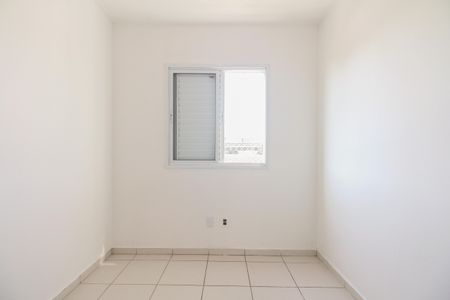 Apartamento à venda com 68m², 3 quartos e 1 vaga Apartamento à venda com 68m², 3 quartos e 1 vagaQuarto 2
