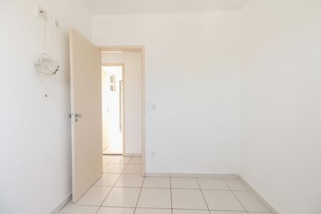 Apartamento à venda com 68m², 3 quartos e 1 vaga Apartamento à venda com 68m², 3 quartos e 1 vagaQuarto 2