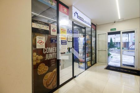 Apartamento à venda com 68m², 3 quartos e 1 vaga Apartamento à venda com 68m², 3 quartos e 1 vagaCondomínio - Mercado